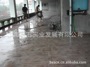 地坪-長期銷售 路面鋪裝飾材料新選擇藝術路面 壓花路面-地坪盡在阿里巴巴-上海拜.